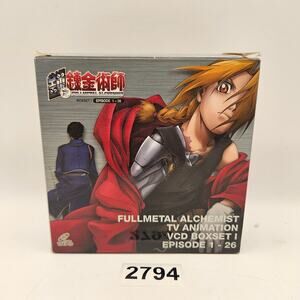 FULLMETAL ALCHEMIST CHINESE EPISODE 1-26 MINT CONDITION RARE